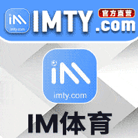 IM体育